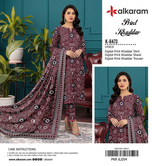 AL KARAM BRANDED KHADDAR