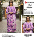 AL KARAM BRANDED KHADDAR