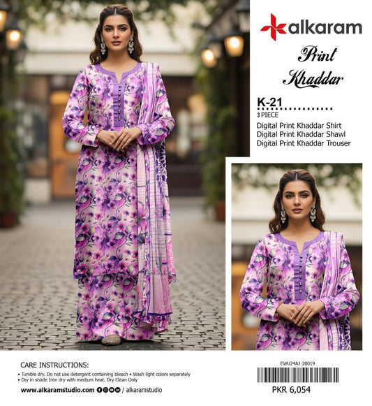 AL KARAM BRANDED KHADDAR