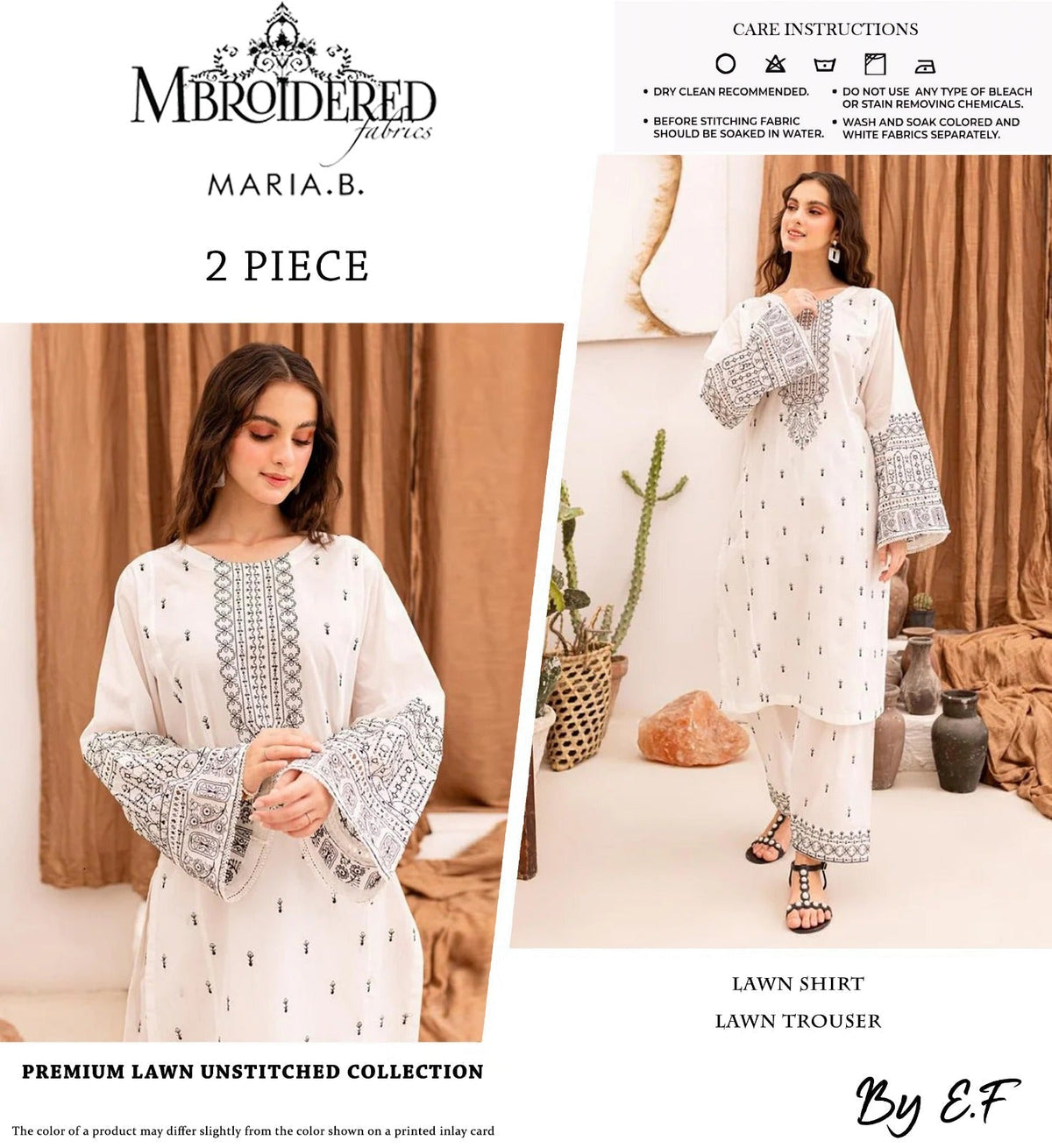 PREMIUM PRINTED LAWN