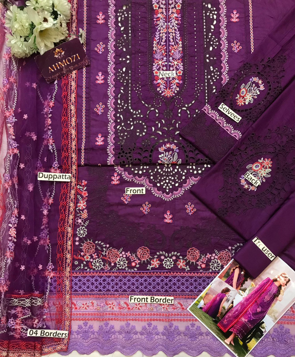 Lawn Collection