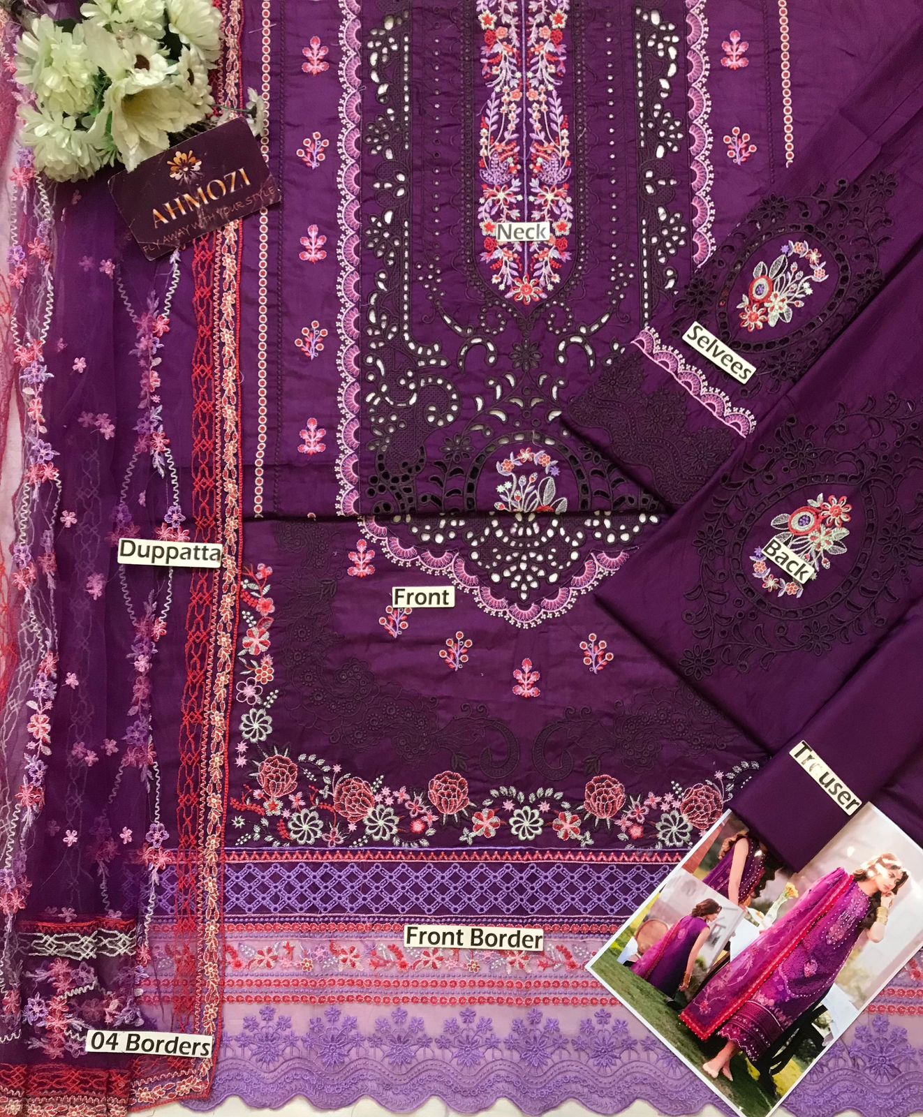 Lawn Collection