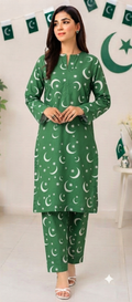 Celebrate the spirit of freedom with the BinSaeed 14th August Special Collection! 🇵🇰