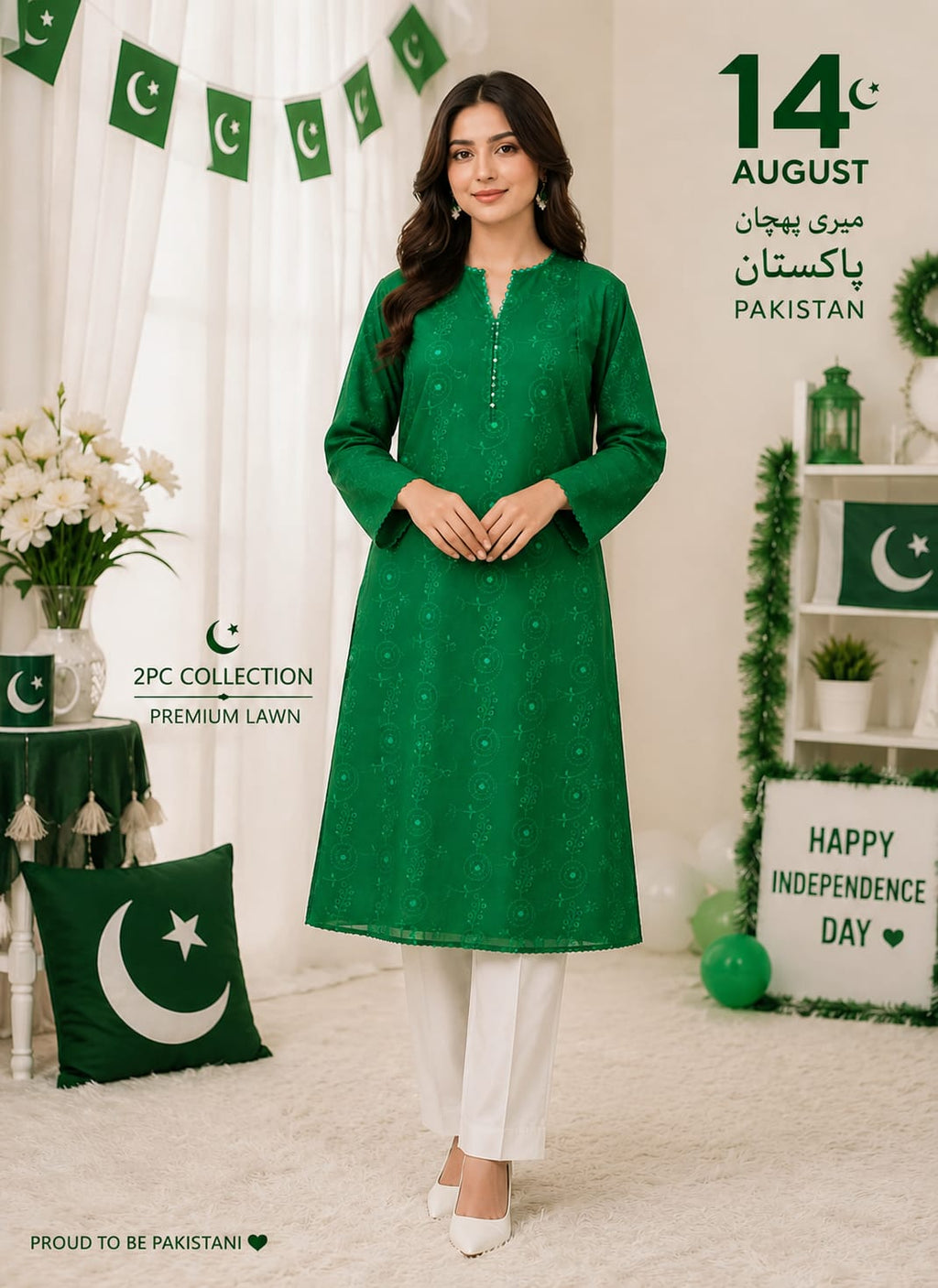 Celebrate the spirit of freedom with our 14th August Special: Embroidery 2PC Collection 022