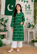 Celebrate Independence Day in style with our premium 14th August Special 2PC Lawn Collection! 🇵🇰