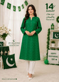 Celebrate Independence Day in style with our premium 14th August Special 2PC Lawn Collection! 🇵🇰